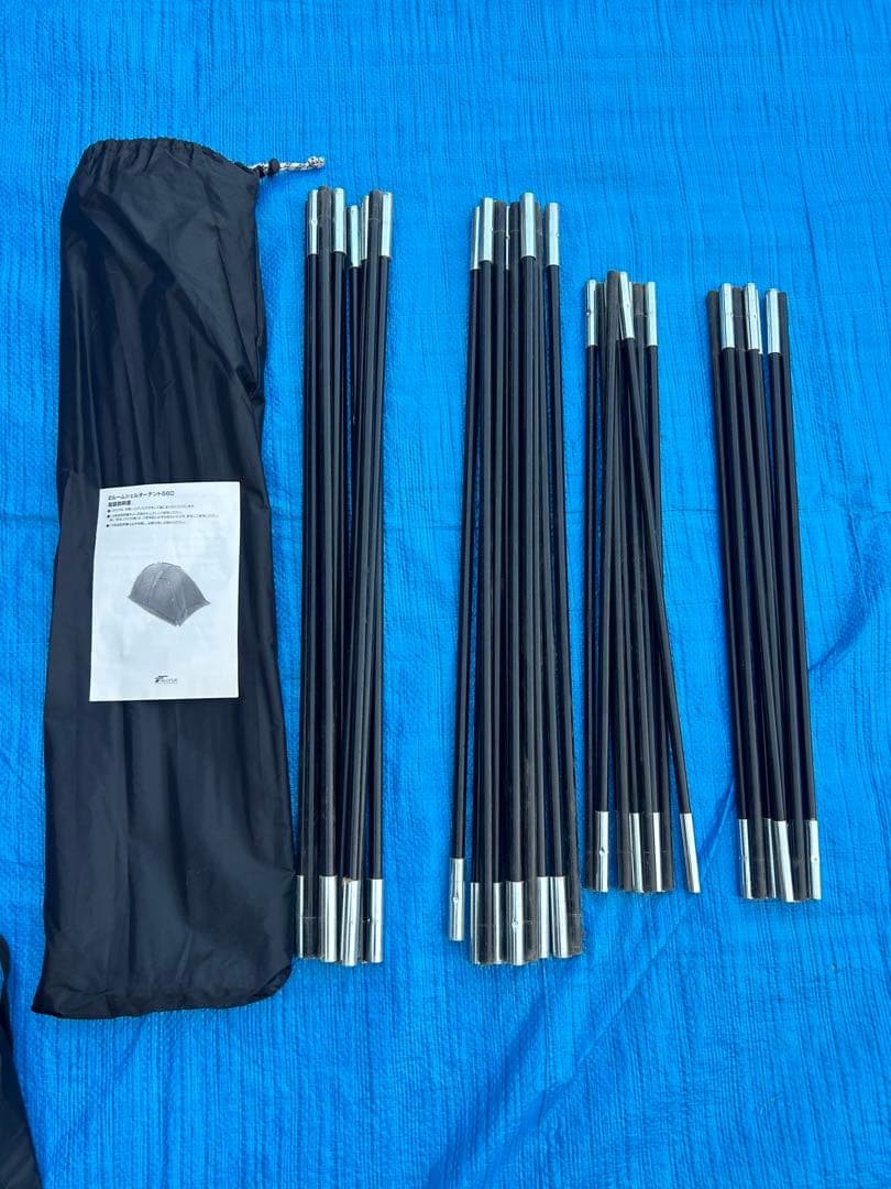 【美品】フィールドア 2ルームシェルターテント560