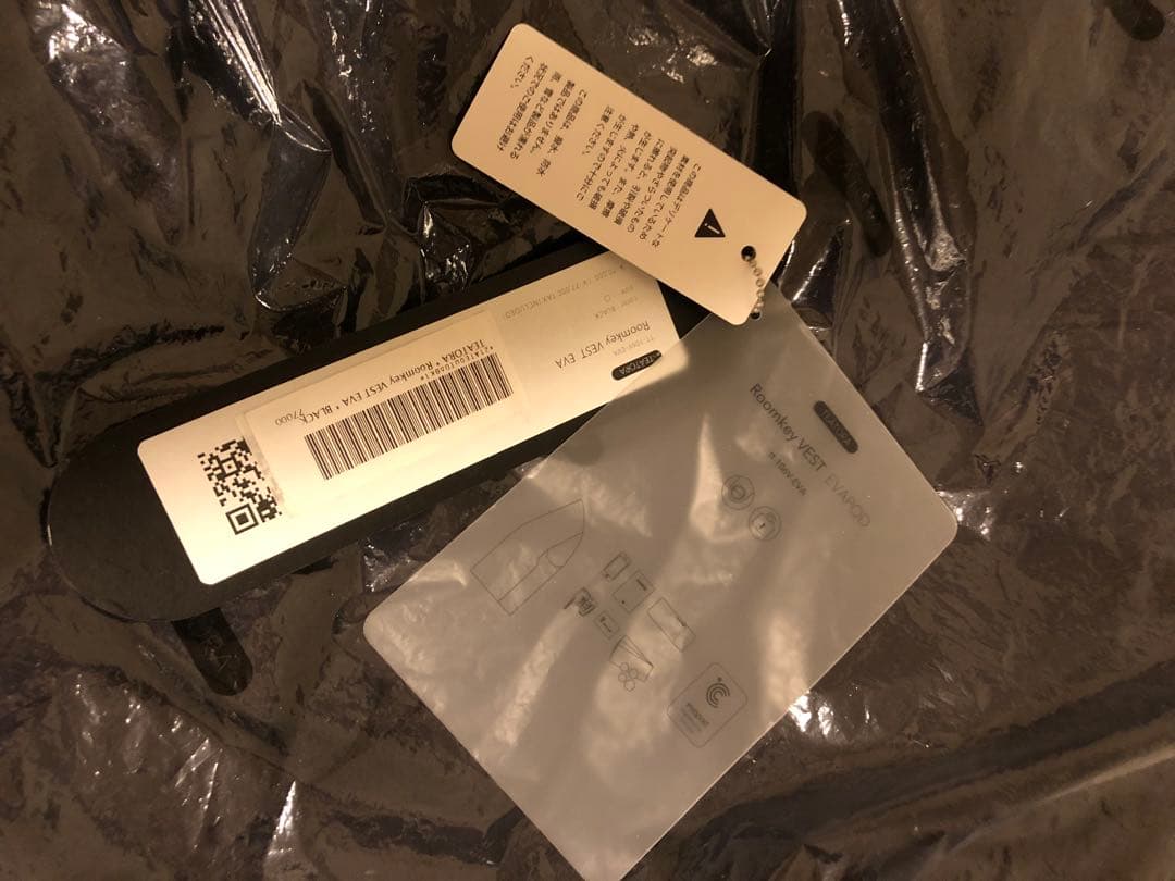 テアトラ　TEATORA ROOMKEY VEST ダウンベスト　サイズ1