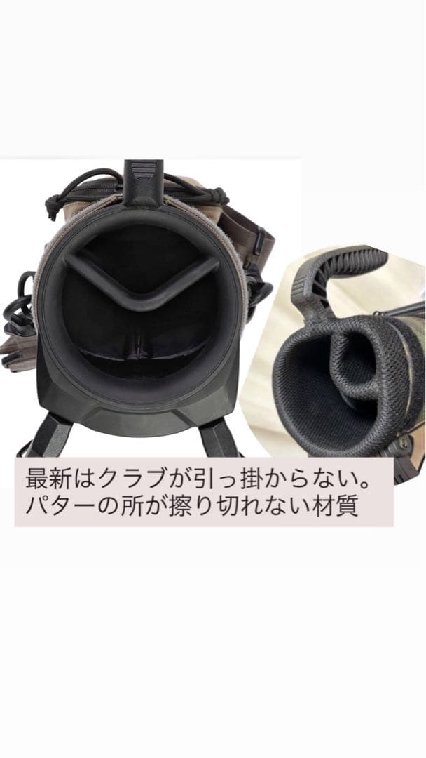 BRIEFING GOLF 撥水セルフスタンドバッグ人気完売カラー　タン