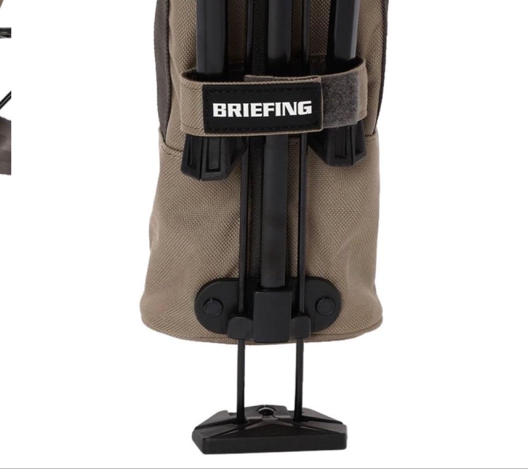 BRIEFING GOLF 撥水セルフスタンドバッグ人気完売カラー　タン