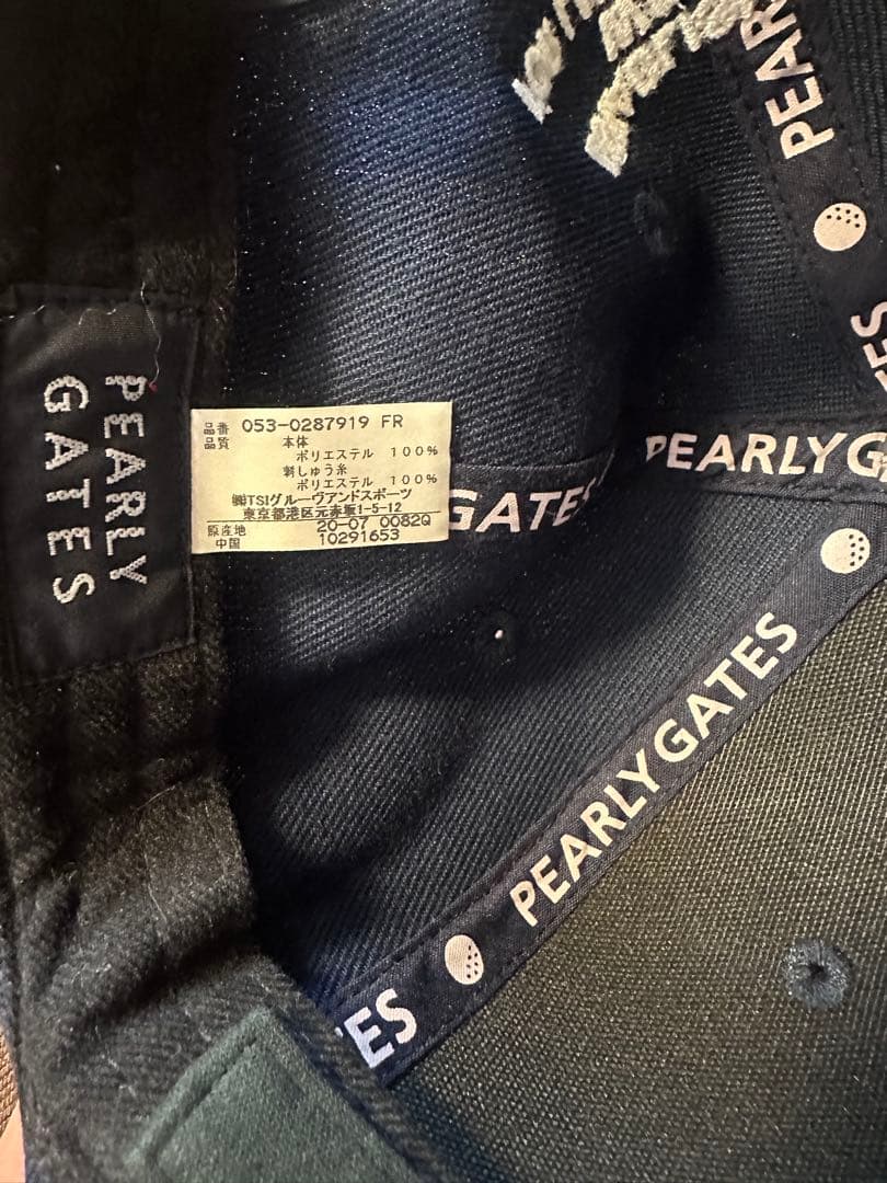 カサブランカ　キャップ7点セット