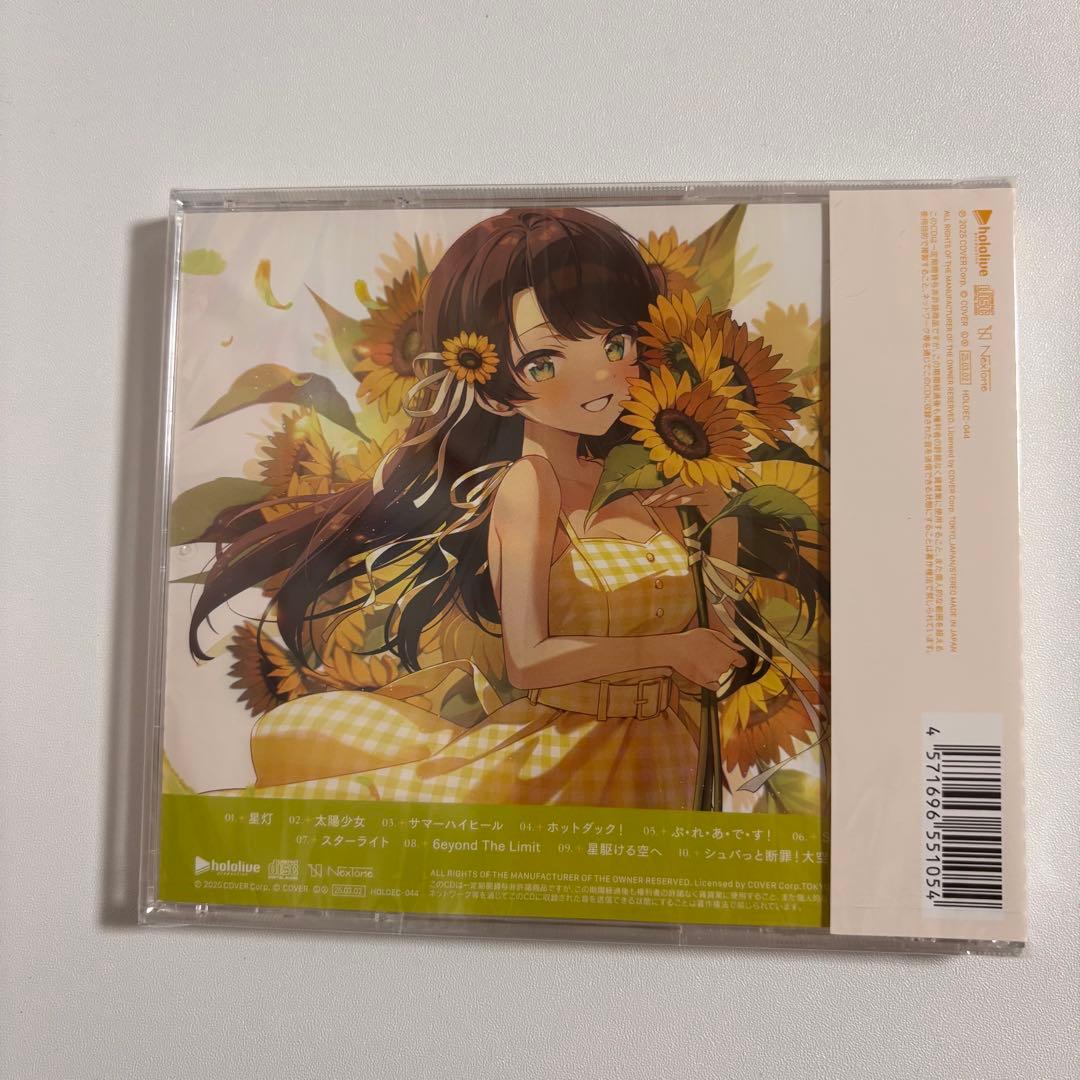 ホロライブ 大空スバル 1st Album Pleiades CD プレアデス