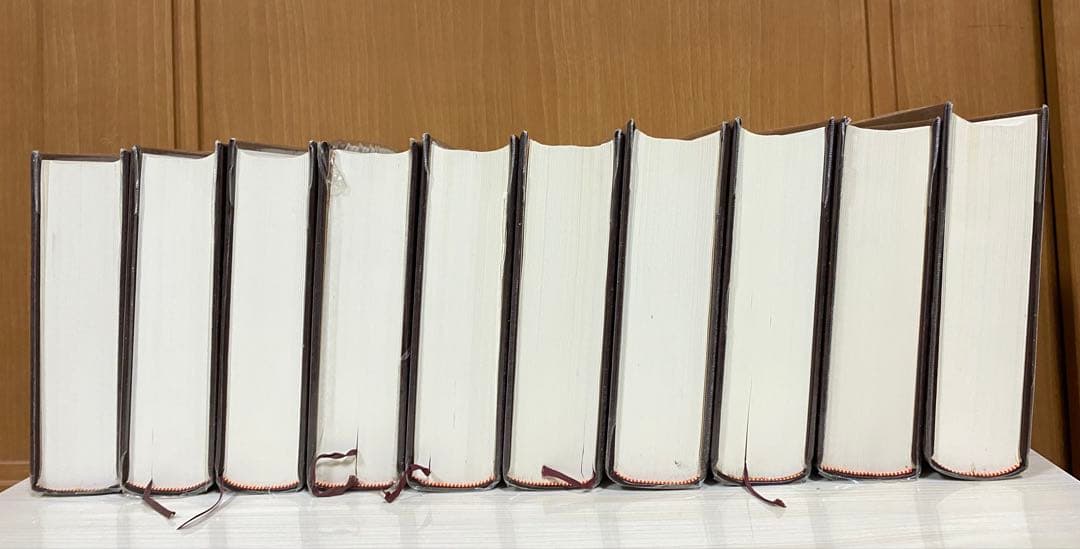 小学館　日本国語大辞典 【縮刷版】全10巻