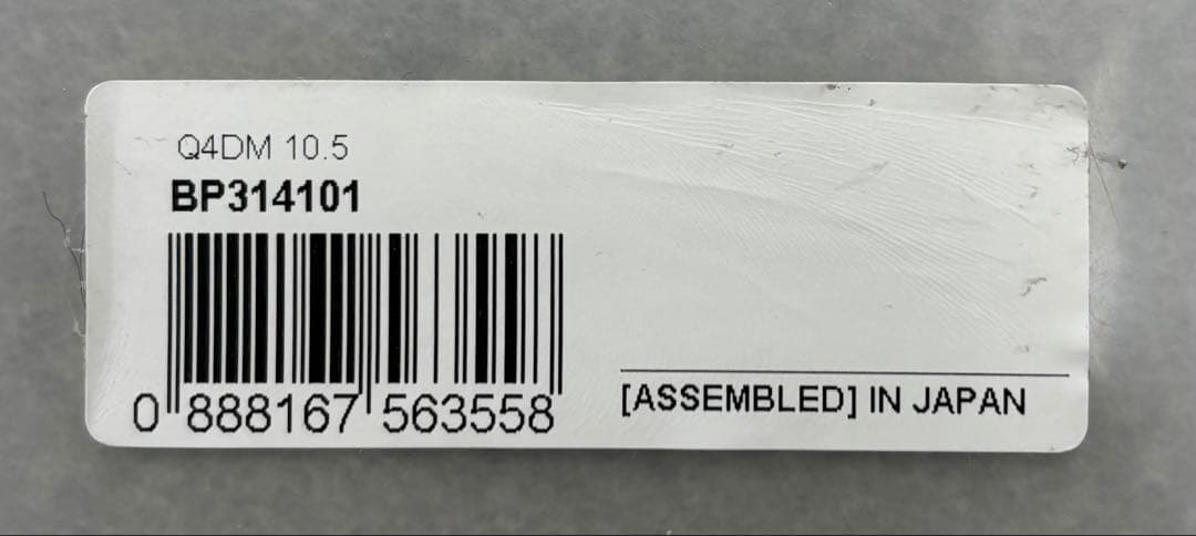 スピーダーNXゴールド 50S テーラーメイド メーカーカスタム品