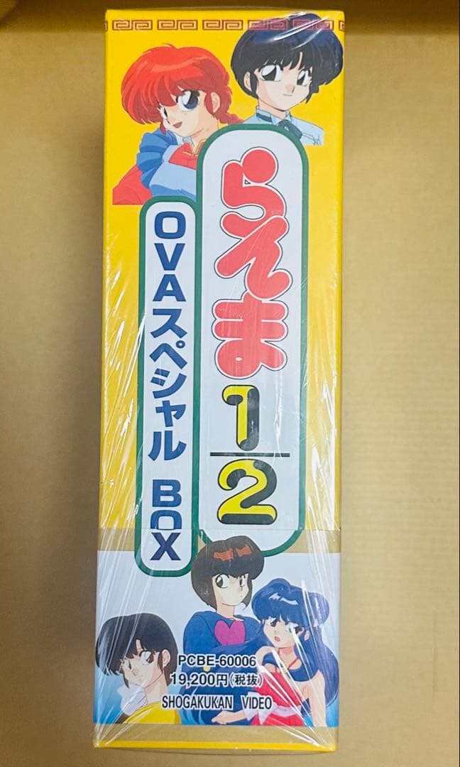 らんま1/2 旧シリーズ1〜40巻+総集編1巻➕ＯＶＡ➕スペシャルdvd