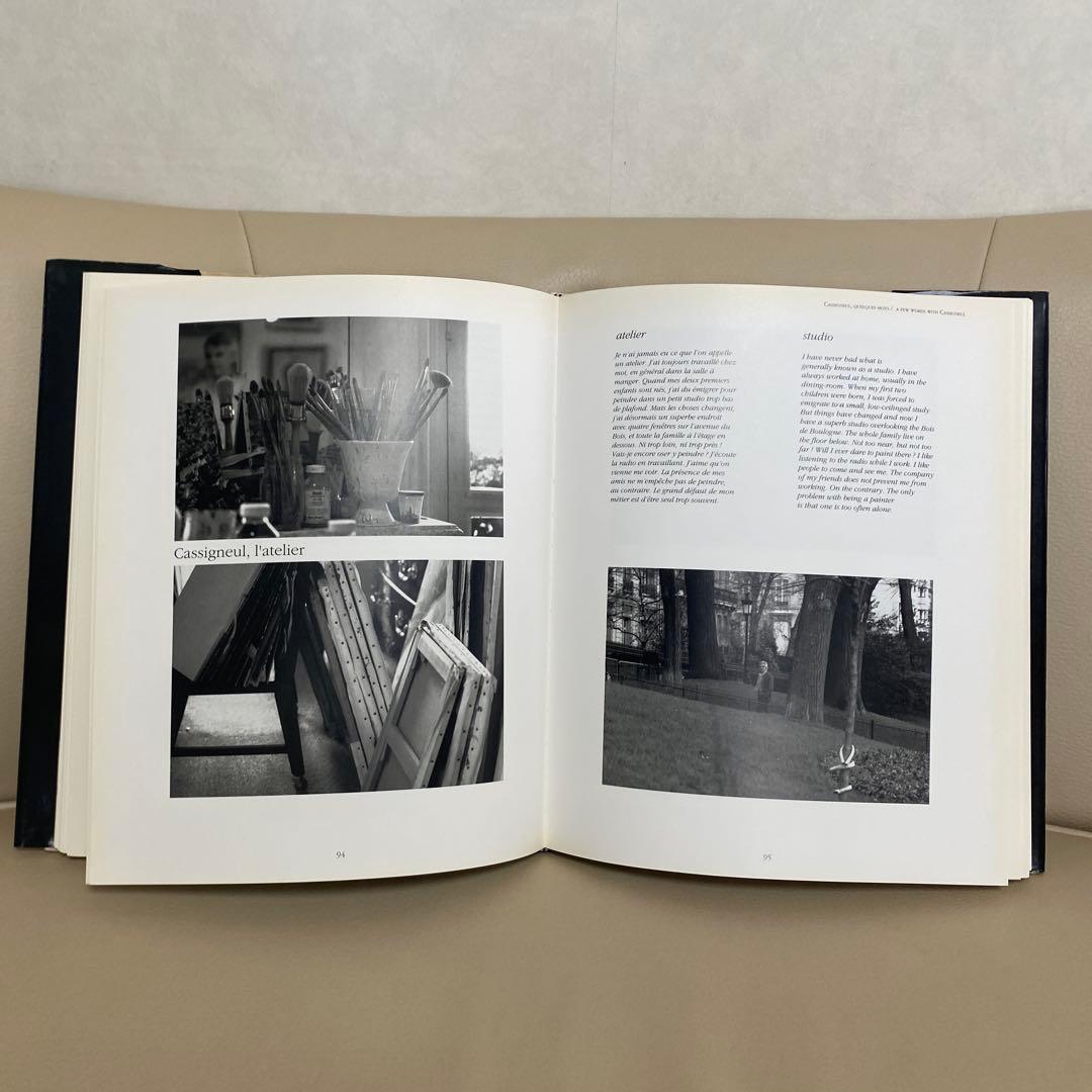 カシニョール画集 1950-1990 洋書