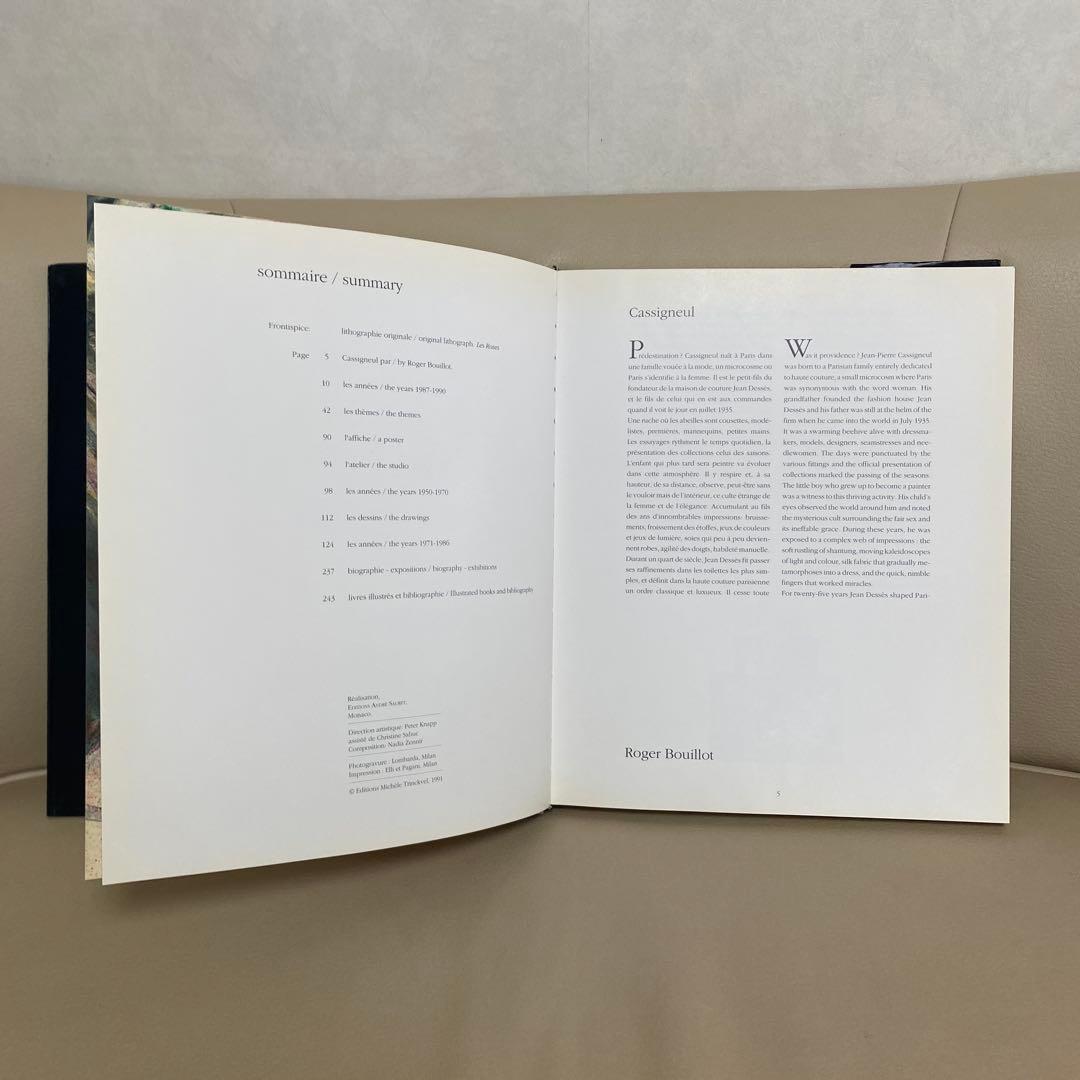 カシニョール画集 1950-1990 洋書