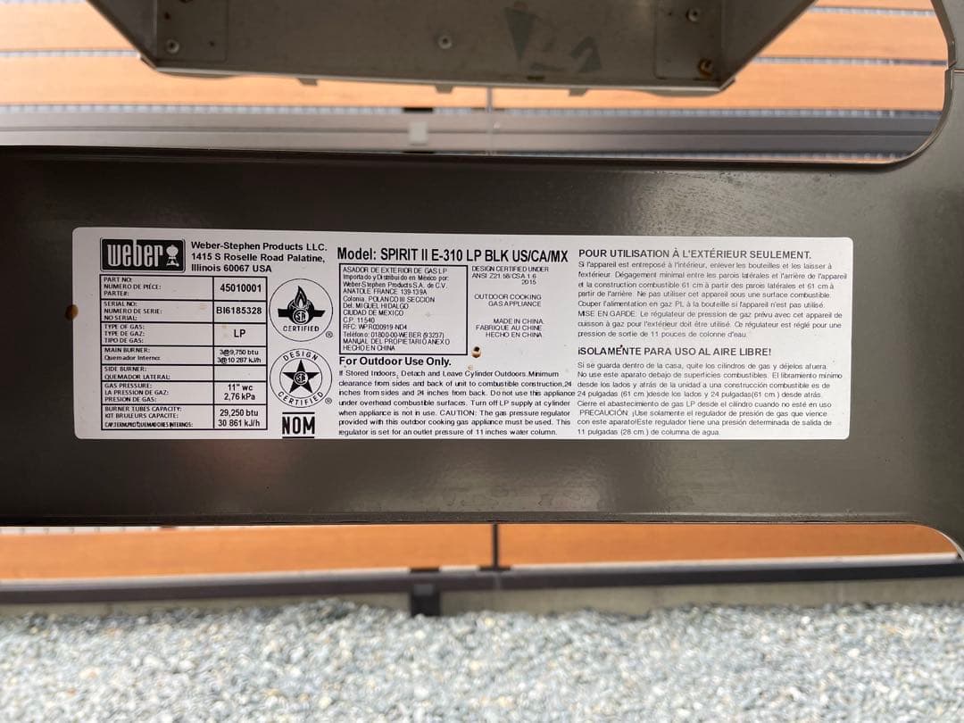 weber spirit Ⅱ E310 ガスグリル