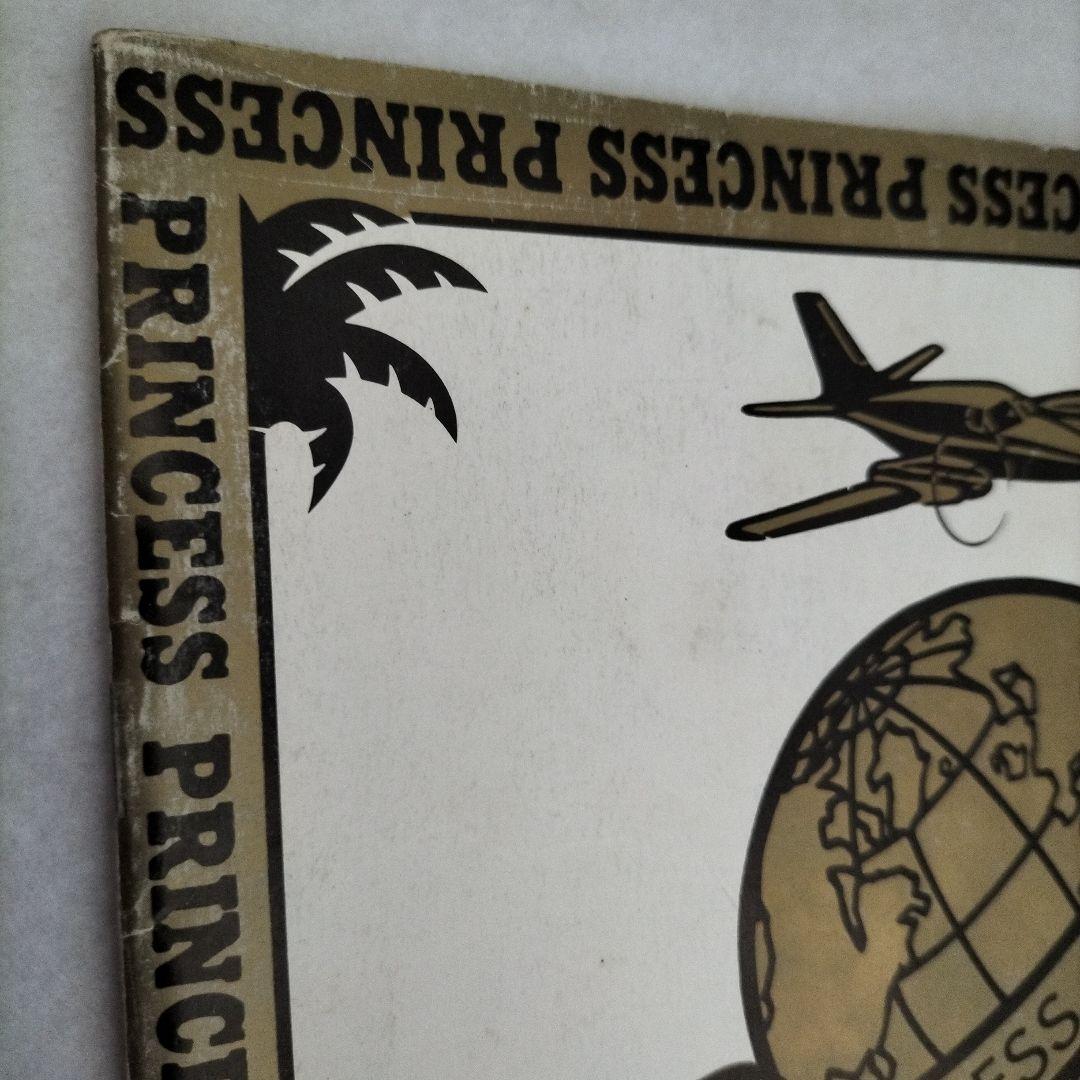 PRINCESS PRINCESS プリンセス プリンセス バンドスコア 3冊