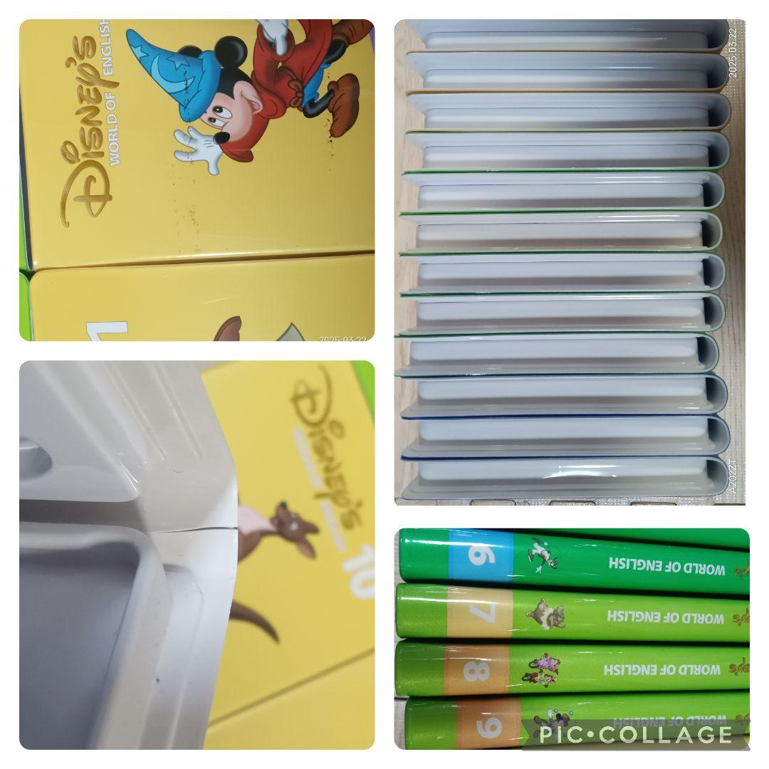 81‐①DWE ステップバイステップDVD1〜12巻　Step by Step