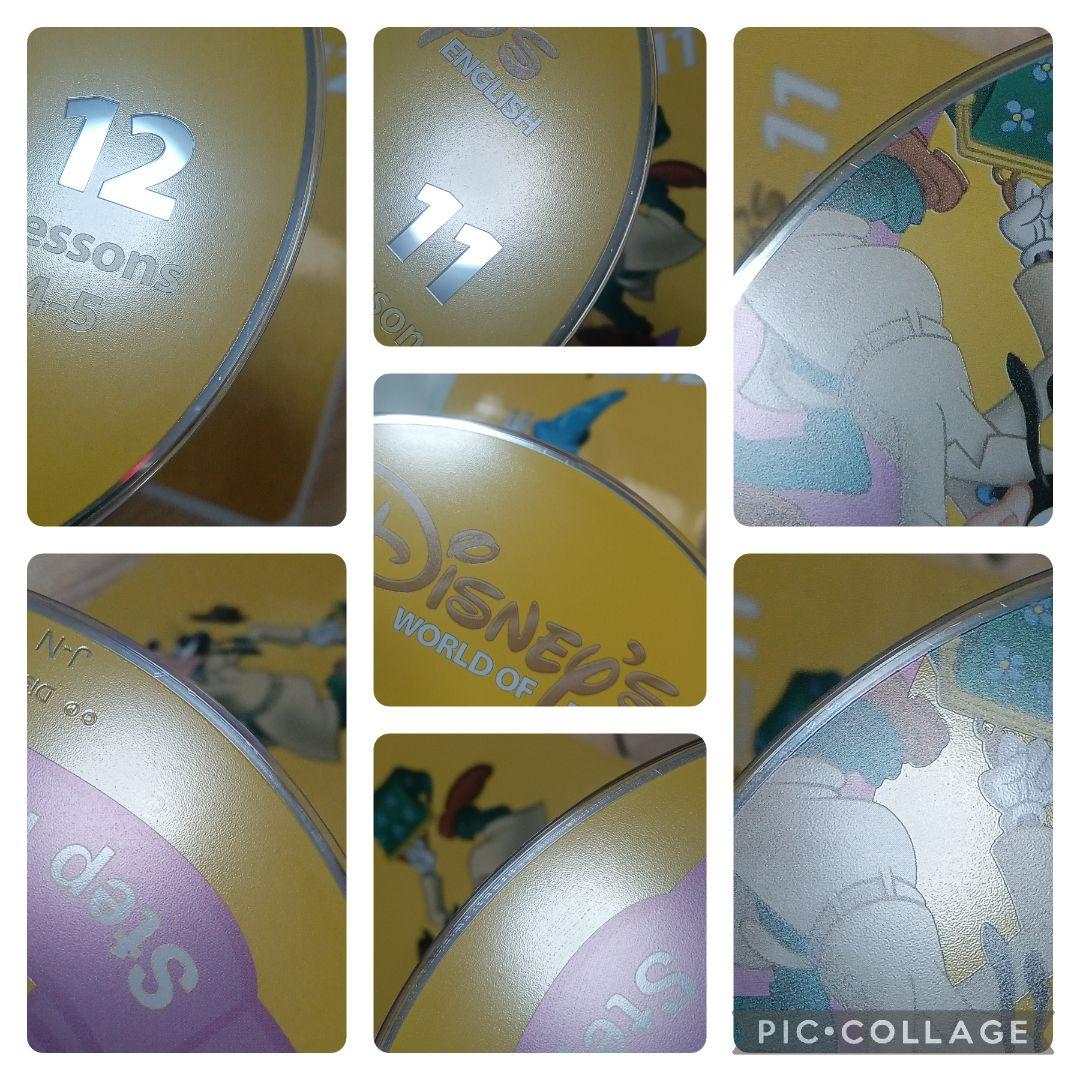 81‐①DWE ステップバイステップDVD1〜12巻　Step by Step