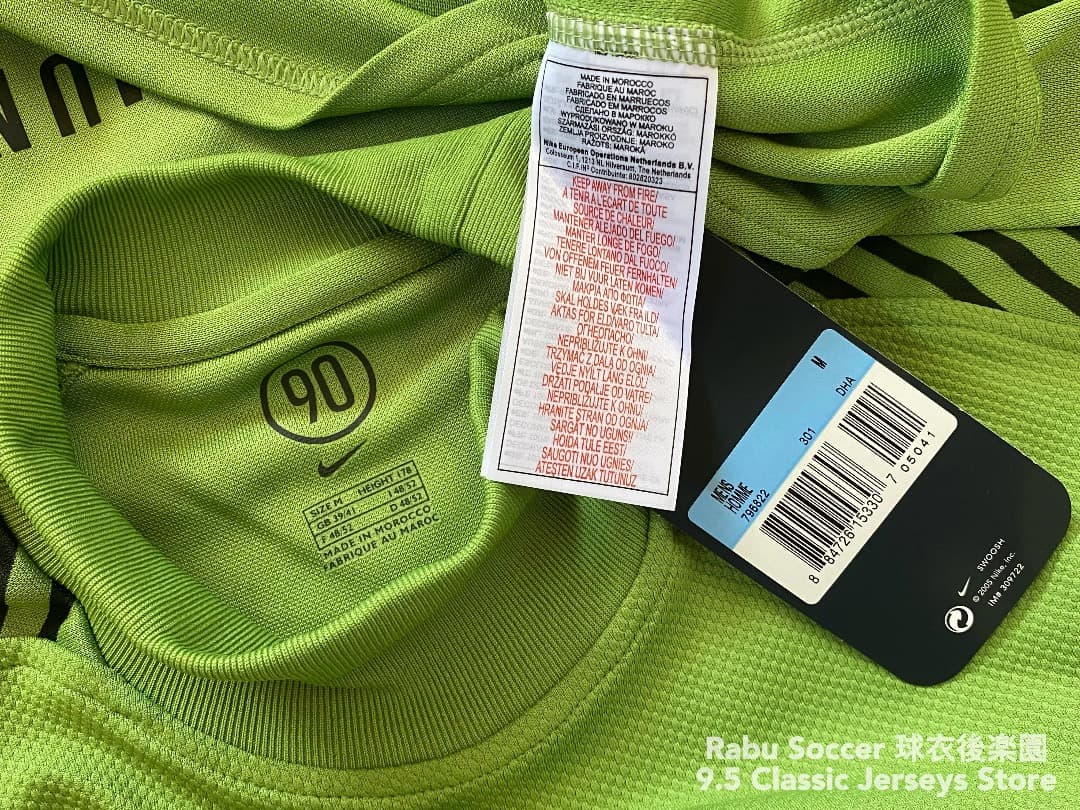 ドルトムント 05/06 ゴールキーパー ユニフォーム 長袖