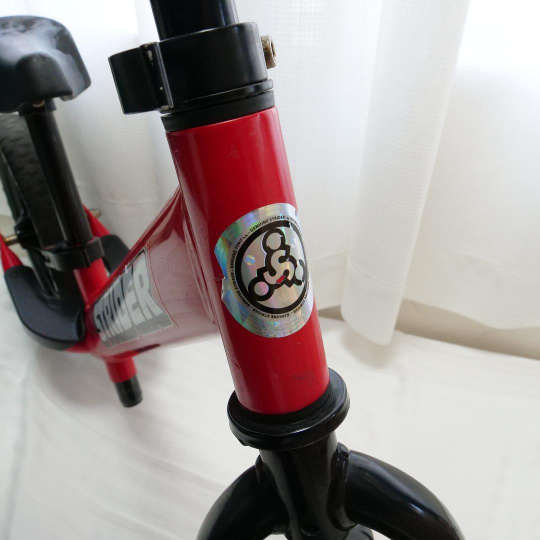 美品✨ ストライダー STRIDER スポーツモデル 12インチ レッド