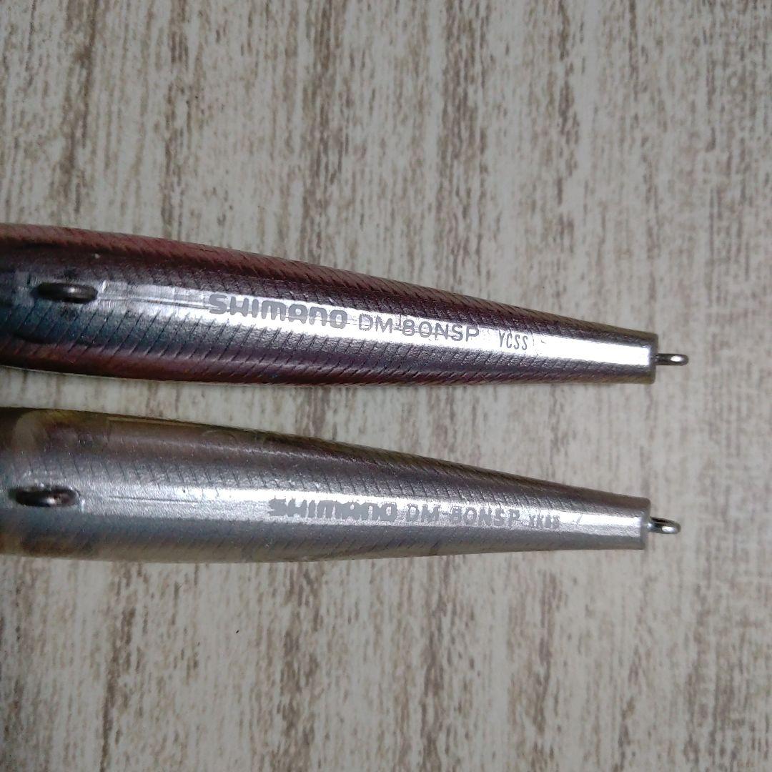 シマノ　スコーピオン　ダイビングミノー　３モデル８種類　オールドルアー　レア