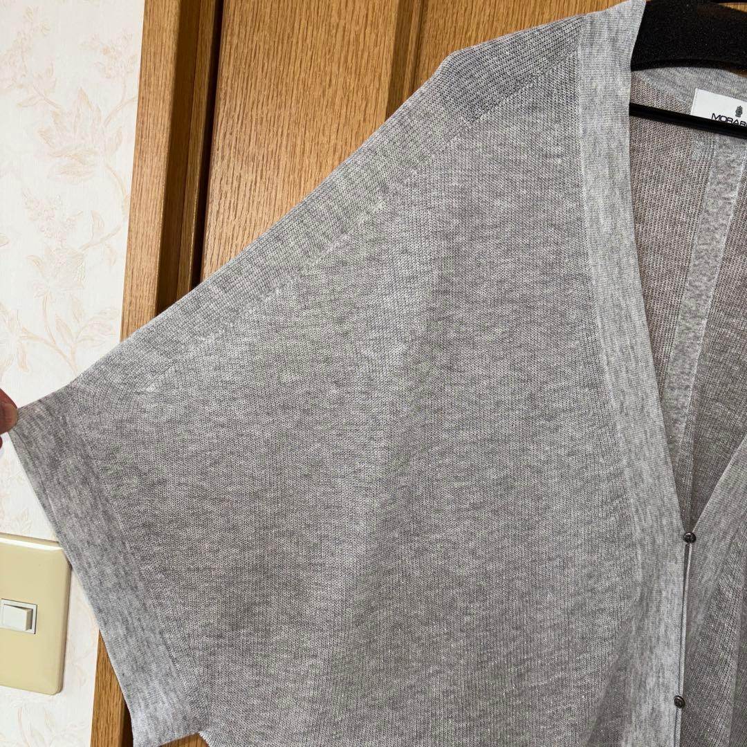 MORABITO★モラビト★ドルマンスリーブ カーディガン　未着用