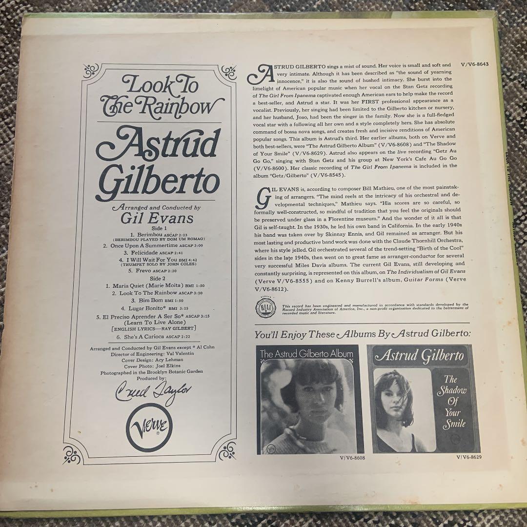 【希少US盤】Astrud Gilberto /Look To Rainbow