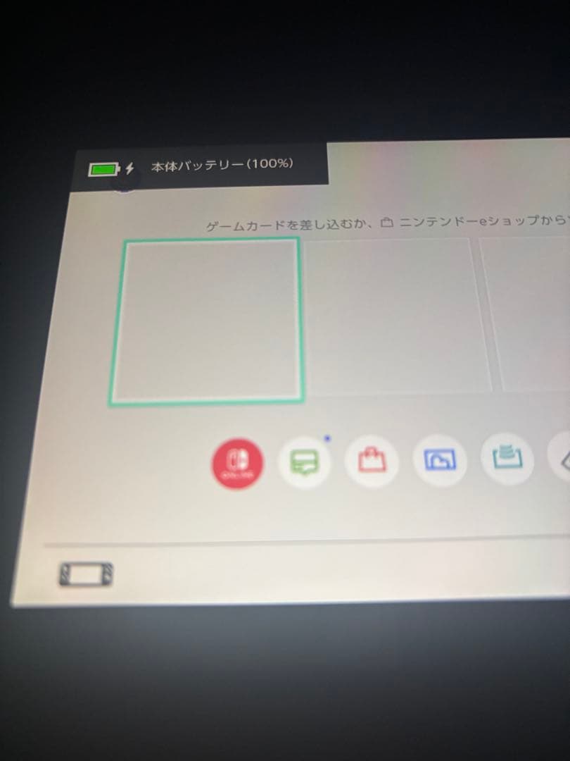 ※バッテリー等交換済み品　Nintendo Switch 本体