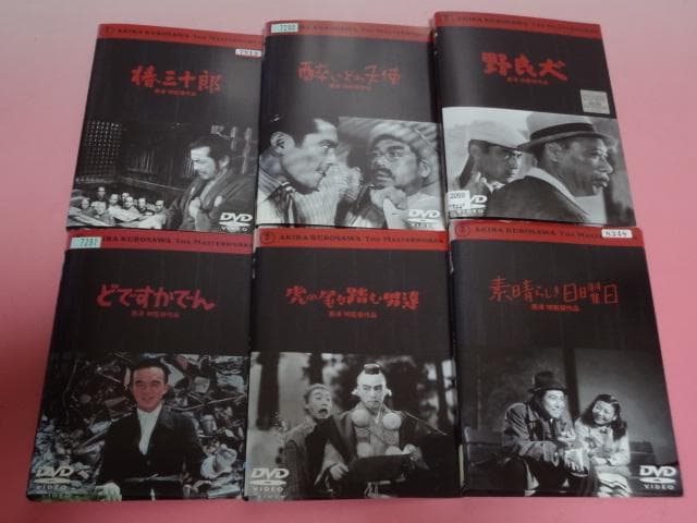 DVD 黒澤明監督作品 21本セット レンタル