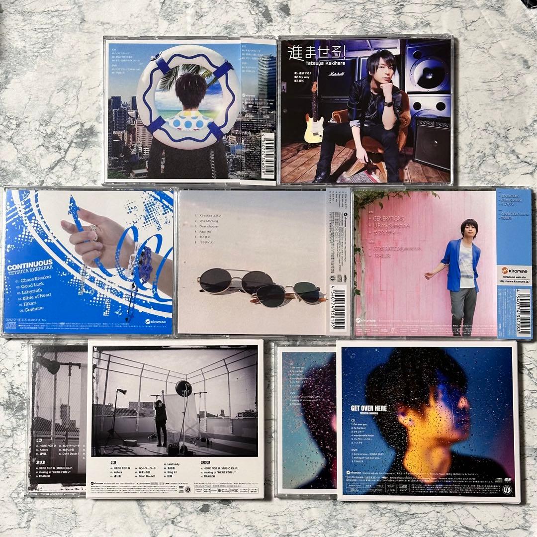 柿原徹也 CD BD 写真 まとめ 【 バラ売り不可 】