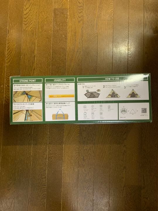 新品LOGOS NAVAJO TEPEE 300 ロゴス　ナバホ　ティピーテント