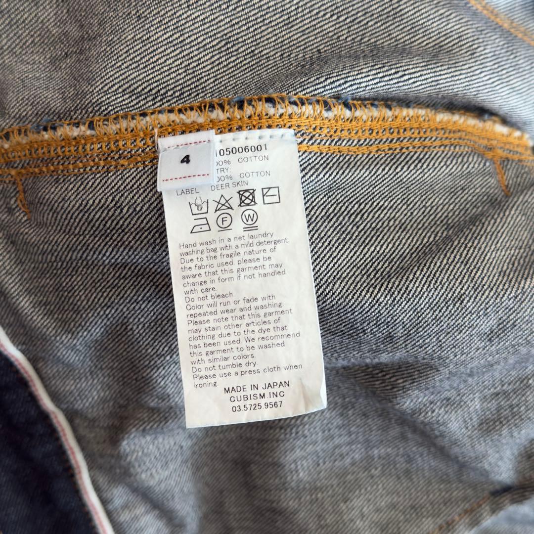 visvim denim jacket デニムジャケット