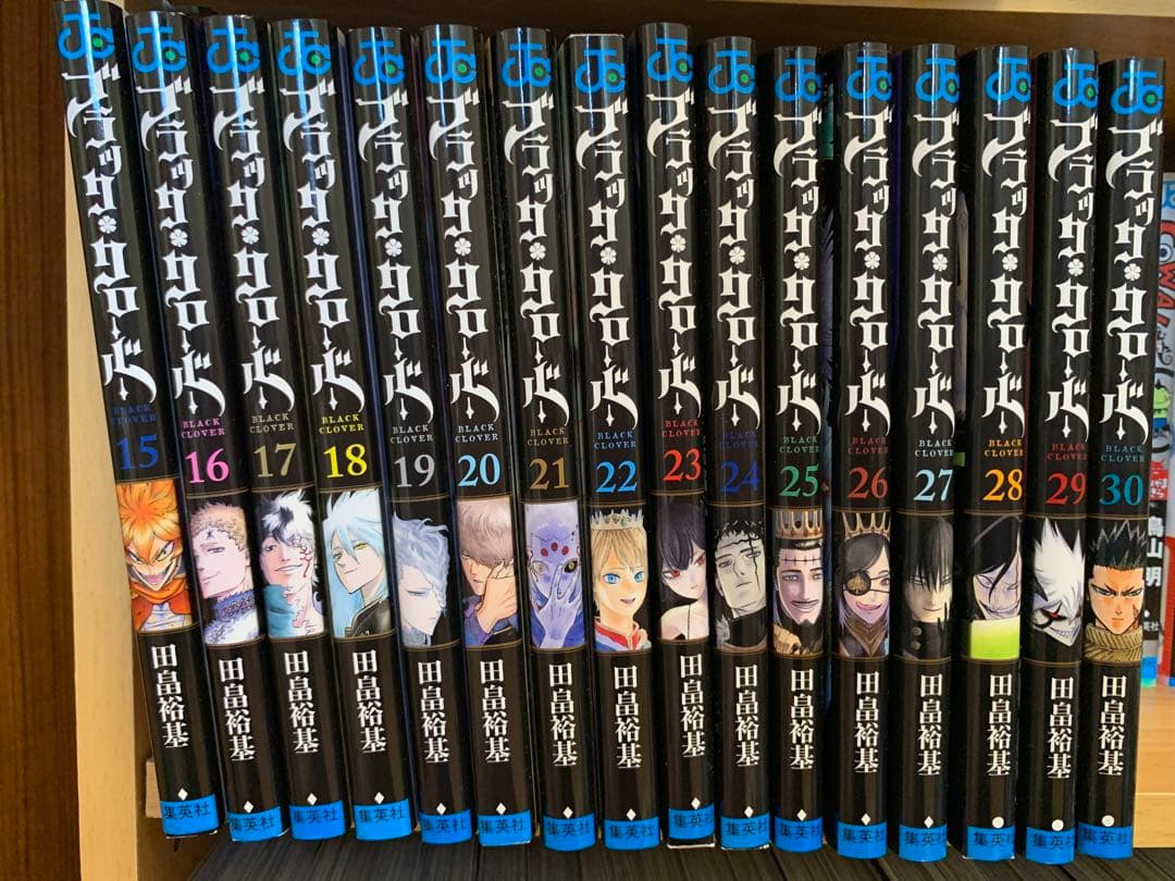 ブラッククローバー 1〜30巻