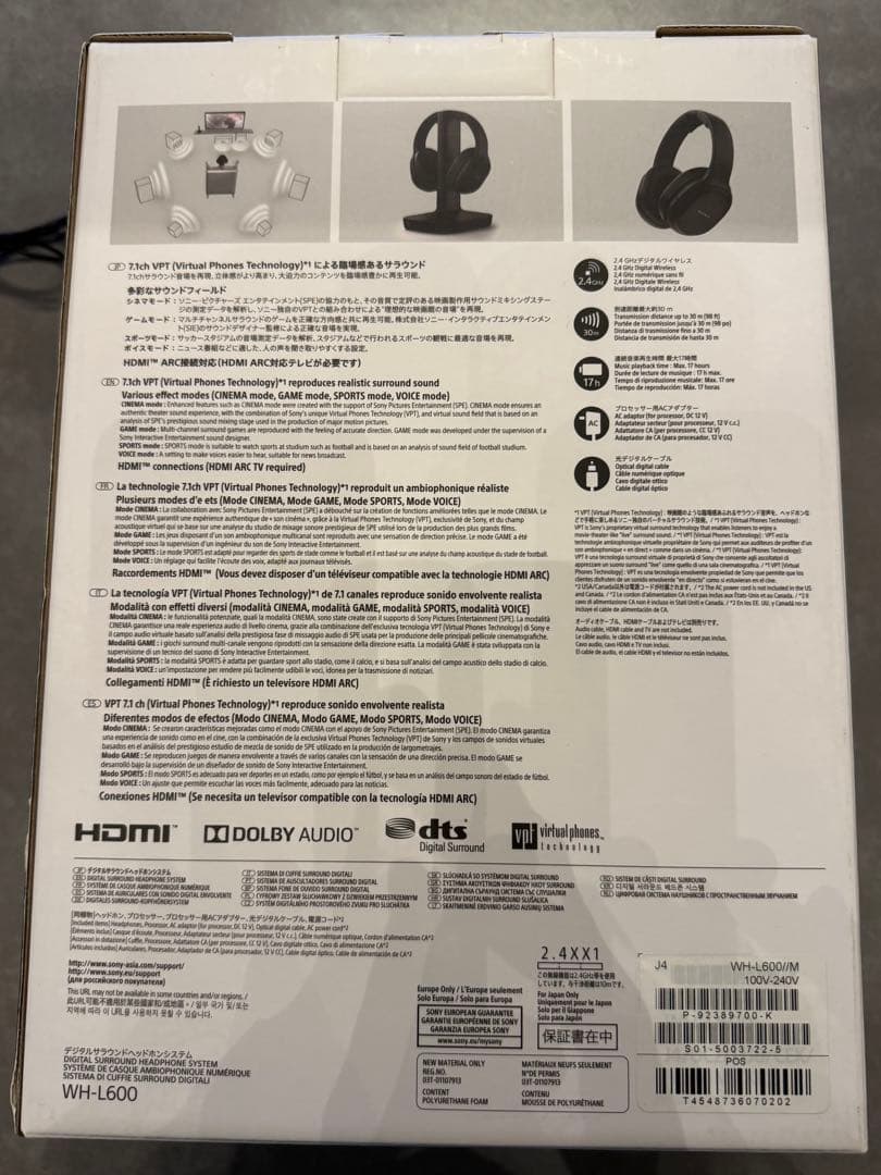 SONY WH-L600 ワイヤレスヘッドホン7.1ch特価