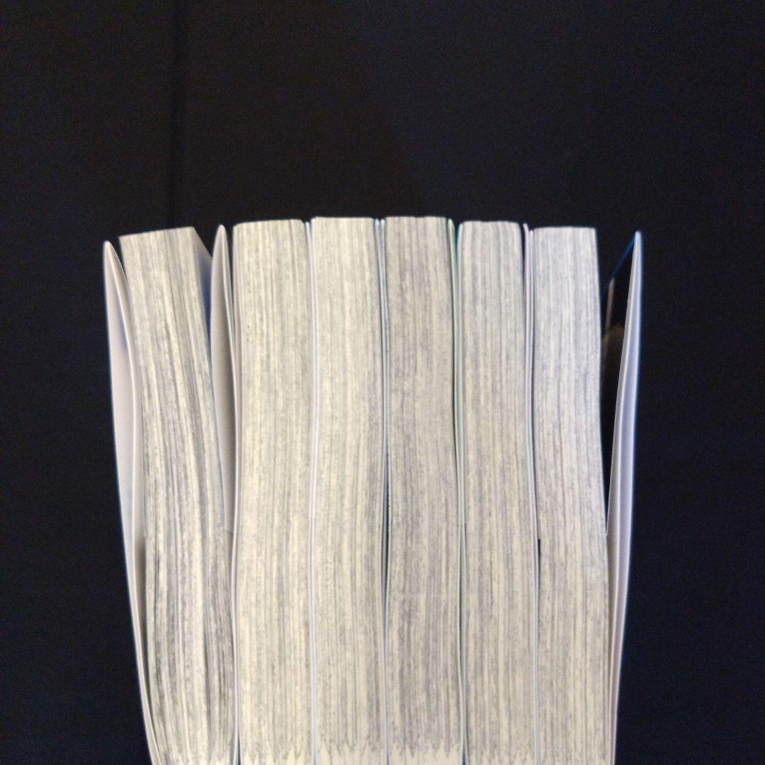 ブルーロック　全巻　エピ凪　全巻　キャラクターブック全巻　戦いの前、僕らは。全巻