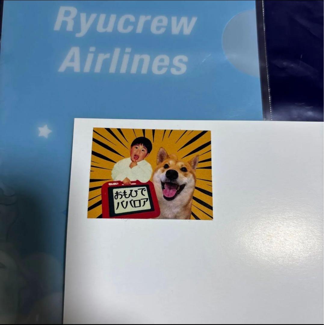 【直筆サイン入り】旅行系YouTuber本3冊セット