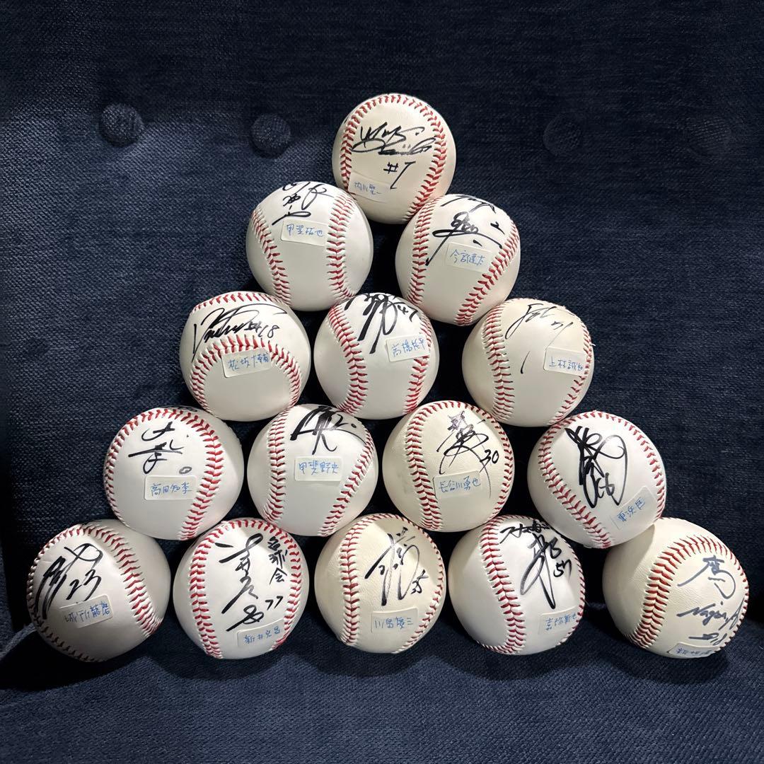 コレクション放出　プロ野球　ソフトバンクホークスサインボール 54個セット