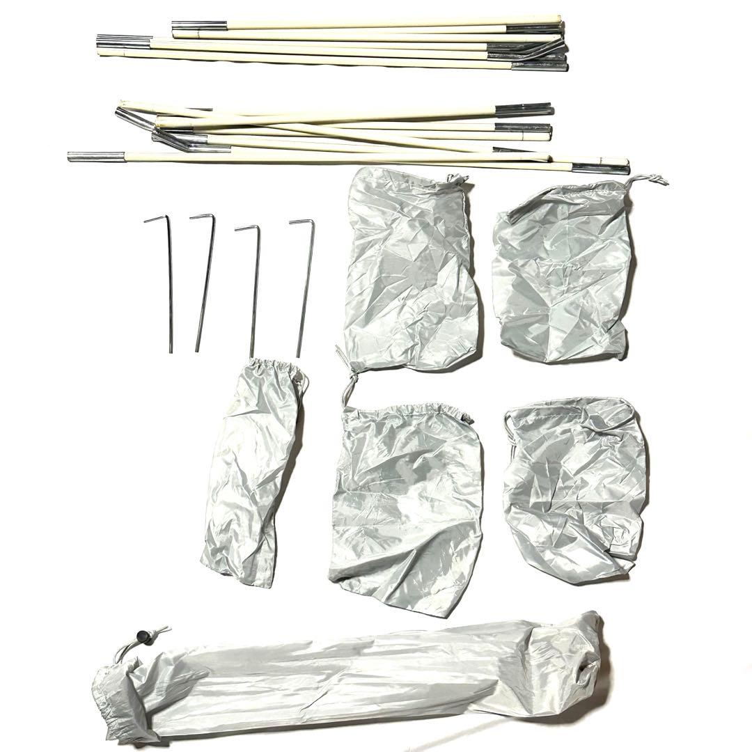 Coleman スクリーン IG シェード+ ダークルーム