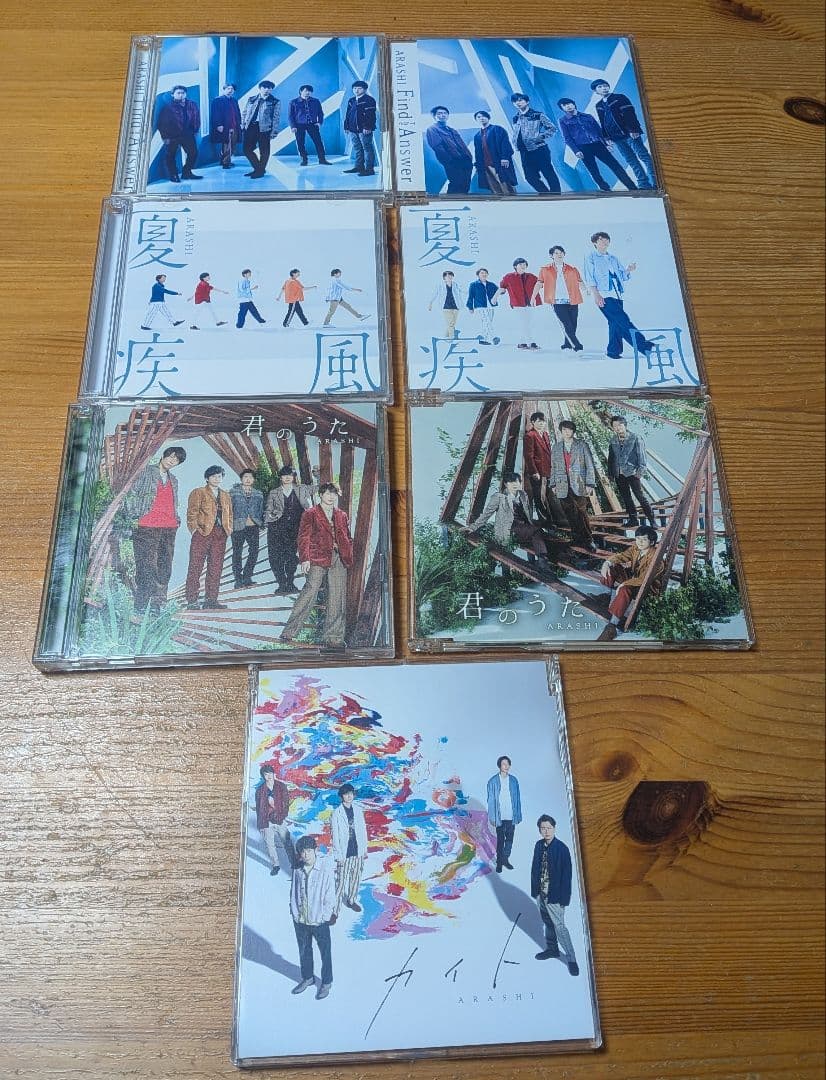 嵐 CD/DVD/Blu-ray 豪華22点★5×20/カイト/untitled