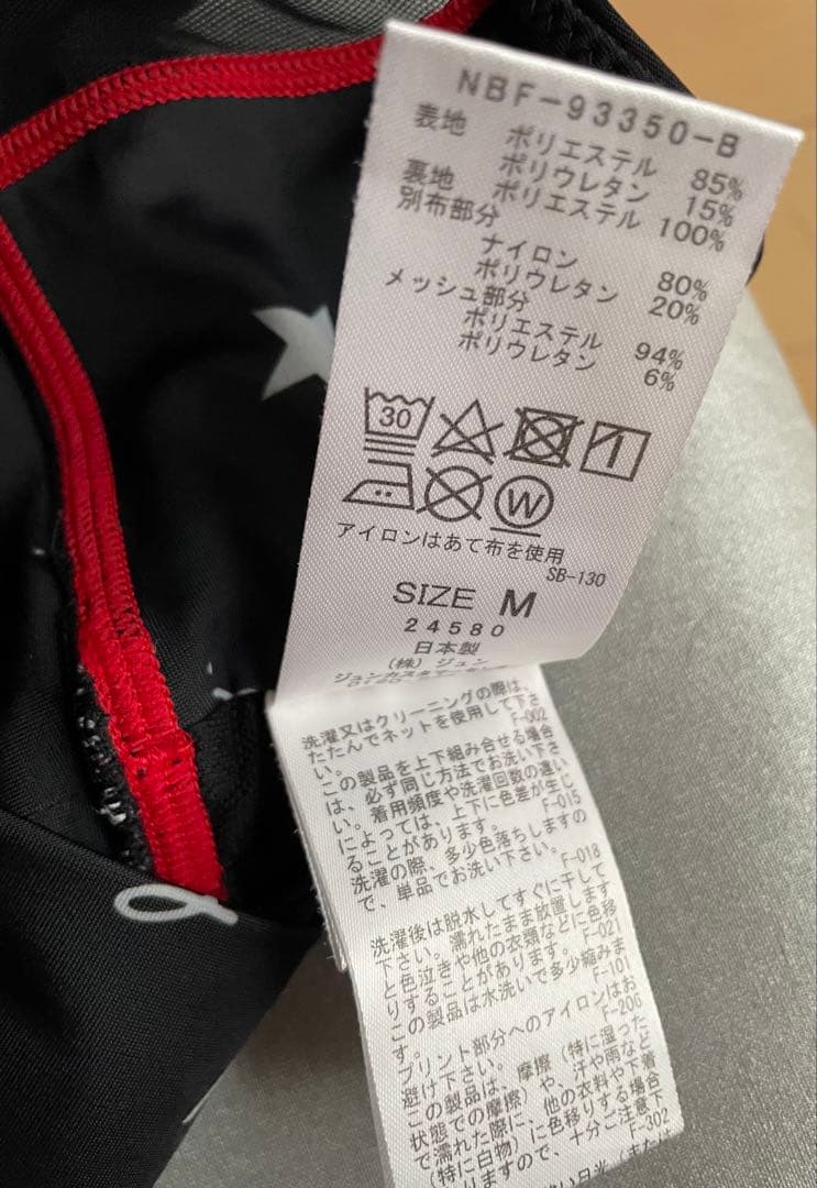 【agnes b.×NERGY】水陸両用＆UV 総柄プリントブラトップM