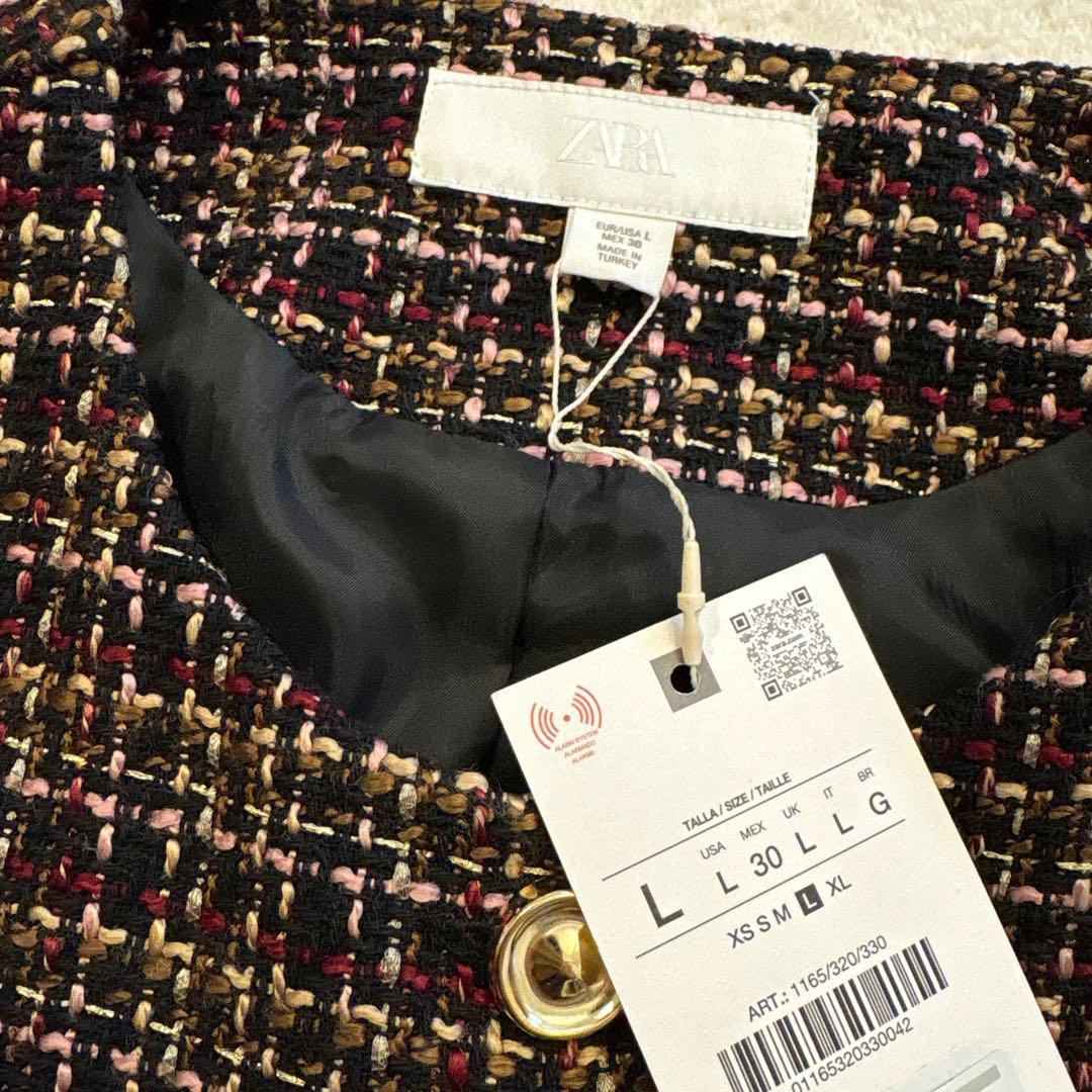 ZARA ベルト付きテクスチャーベスト　L