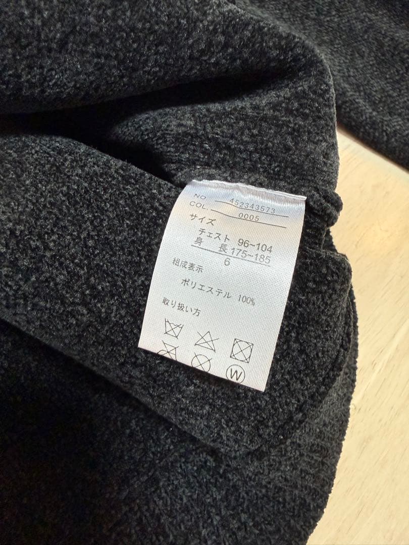 muta MARINE ムータマリン　モールスムースニット プルオーバー