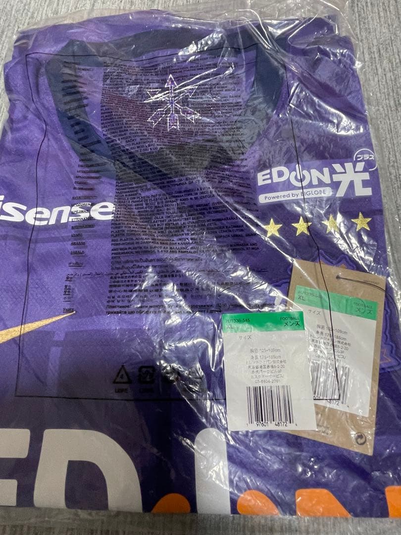 サンフレッチェ広島 2025レプリカユニフォーム ＸＬ