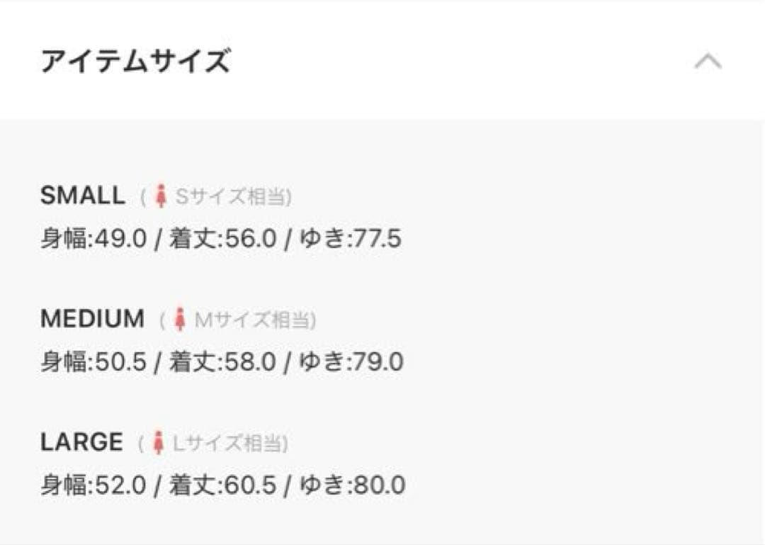 MASTER BUNNY EDITION ニットプルオーバー　レディース　0