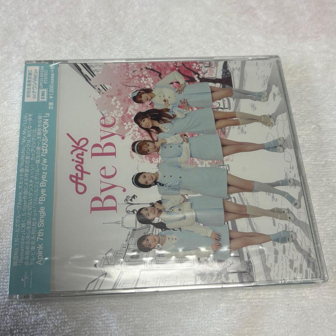 Apink Bye Bye ナウン直筆サイン入り 初回限定盤C ナウンVer.