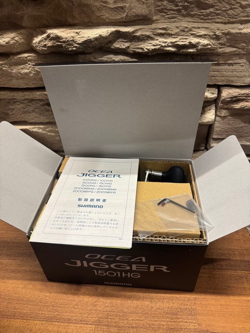 リール SHIMANO 17 OCEA JIGGER 1501HG