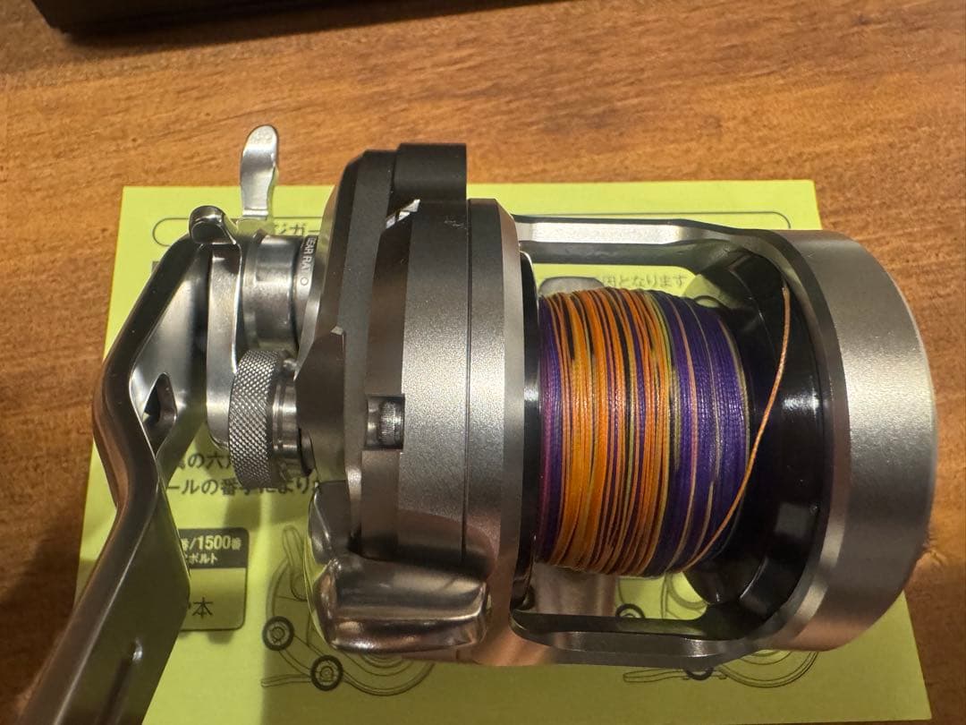 リール SHIMANO 17 OCEA JIGGER 1501HG