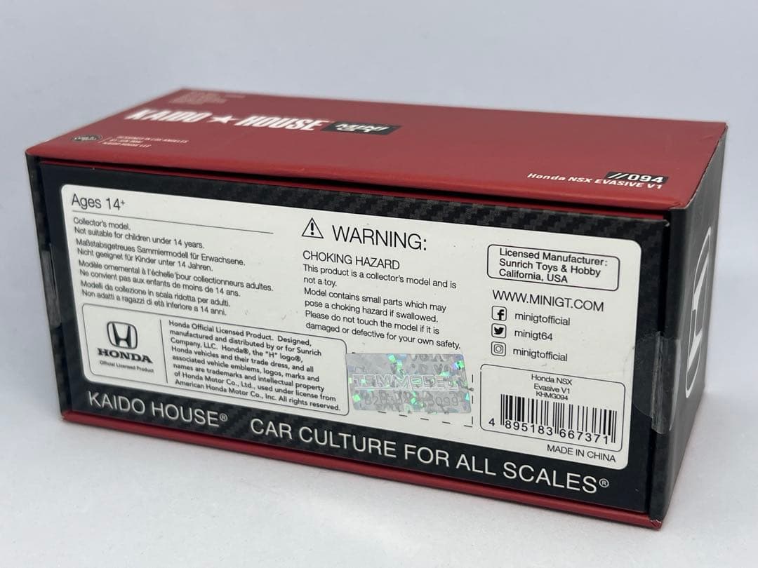 MINI GT KAIDO☆HOUSE ホンダ NSX Evasive V1