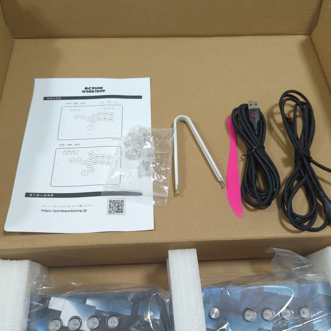 PUNKWORKSHOP ULTRA BOX 【動作確認済み】