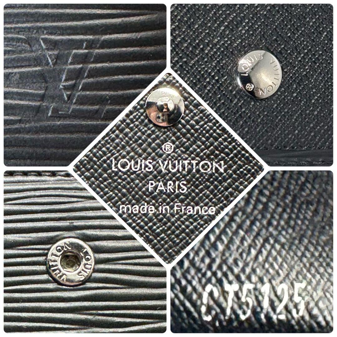 良品 ルイヴィトン エピ ミュルティクレ6 黒 キーケース キーホルダー 鍵