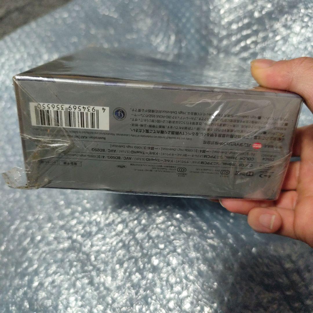 機動戦士ガンダム/第08MS小隊 Blu-ray メモリアルボックス〈2014…