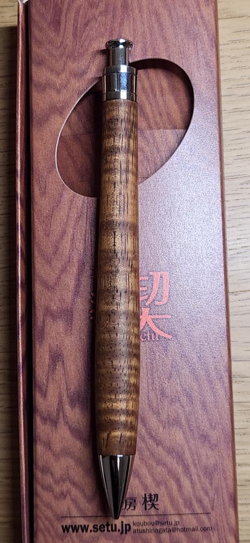 工房楔ハワイアンコアシャーペン