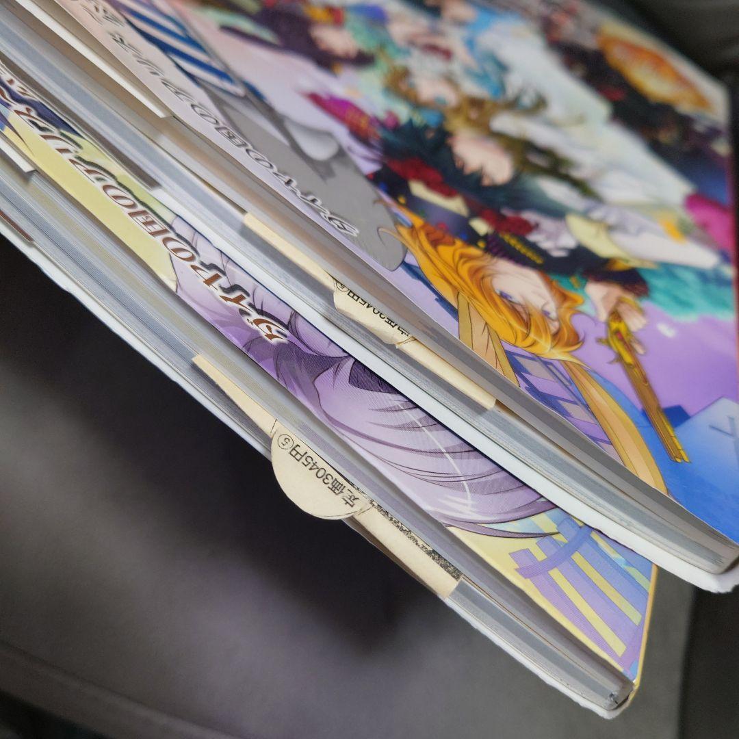 ダイヤの国のアリス〜Wonderful Wonder World～ 公式