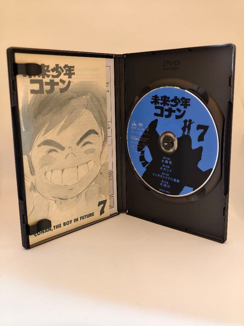 未来少年コナン DVD 全巻 セル版