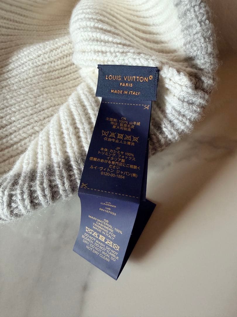 【希少・極美品】ルイヴィトン ビーニー・LV コールド スパーク