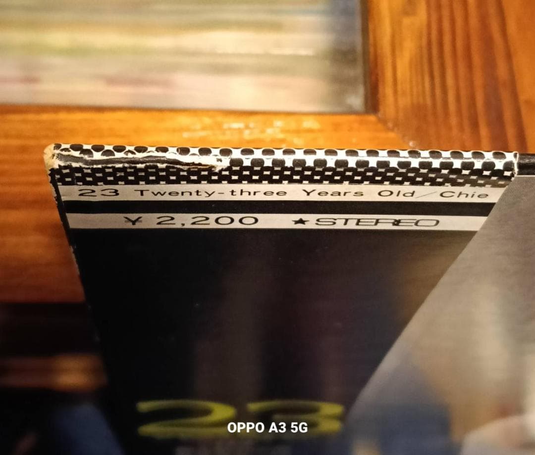 沢チエ 23 twenty-three years old 帯付 初版LP 美盤