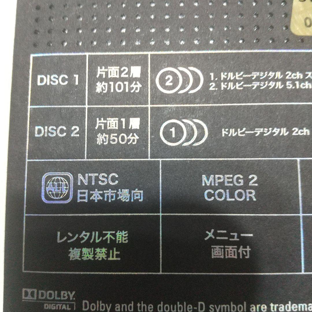 ミュージック G-DRAGON SHINE A LIGHT CONCERT DVD